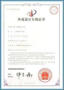 智能数据记录仪.jpg