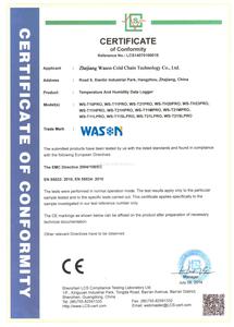 WS-PRO系列记录仪CE证书.jpg