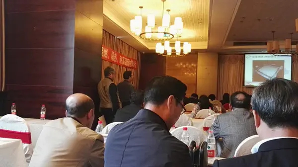 應(yīng)用新材料2
