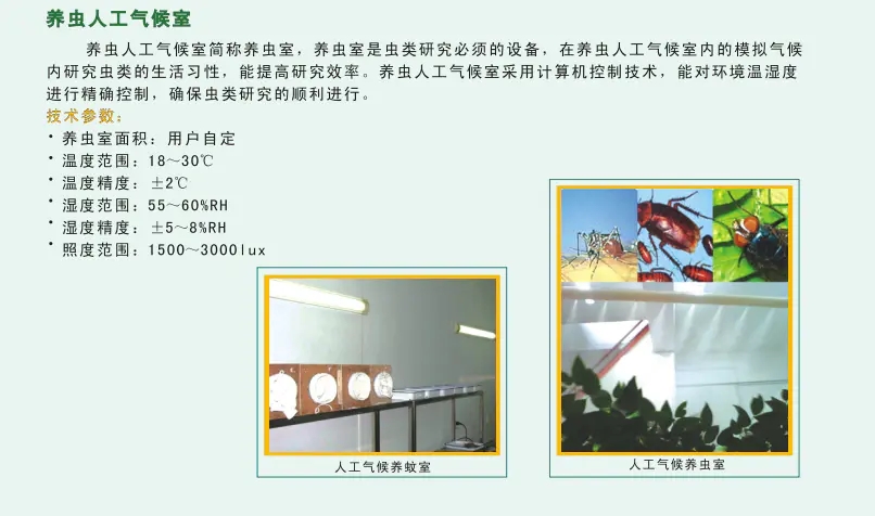 201805051210213851.webp.jpg