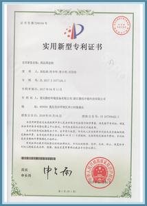 药品阴凉柜.jpg