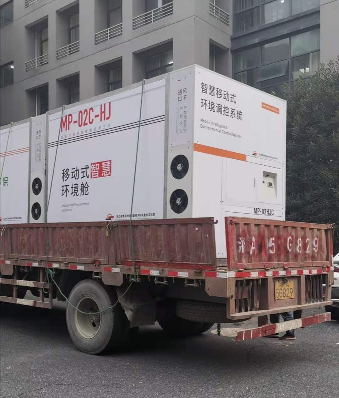微信圖片_20201129111950.jpg