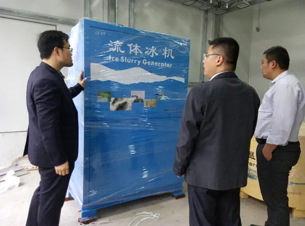 中集冷鏈2