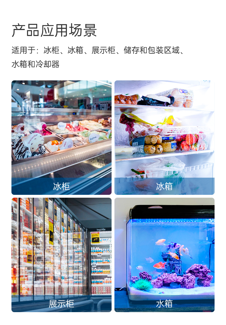 12217最小最大報警數(shù)字溫度計_02.jpg