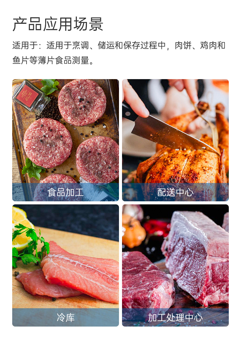 15051防水最小最大折疊探針溫度計_02.jpg
