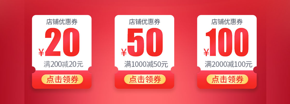 手機(jī)頁(yè)_02.jpg