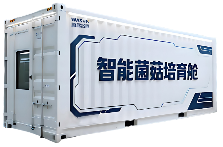 科技赋能 “三农