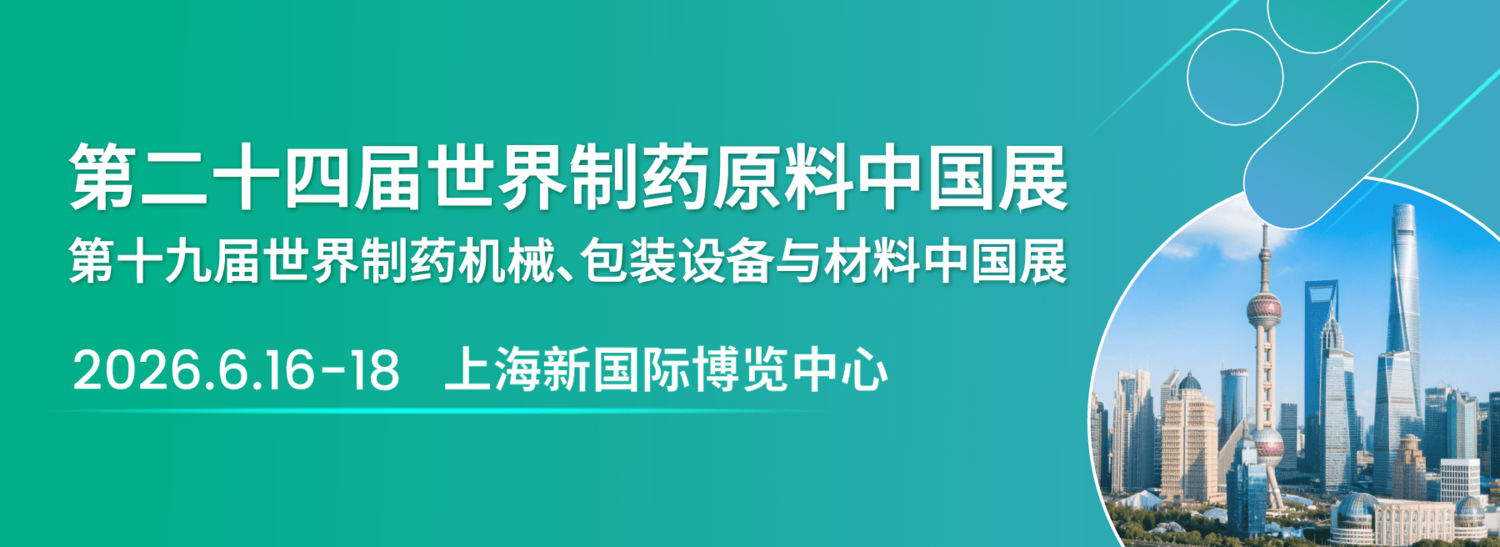 微信图片_2026-05-07_110730_236.png