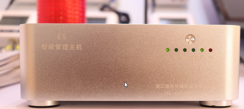 QQ拼音截圖20201222105211.png