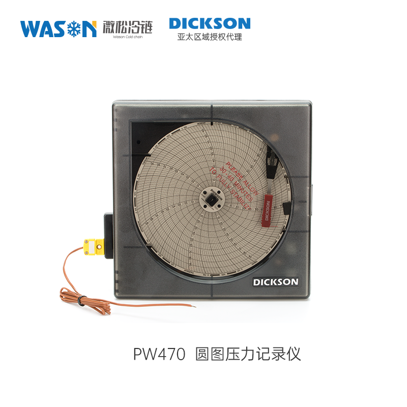 PW470圓圖壓力記錄儀.png
