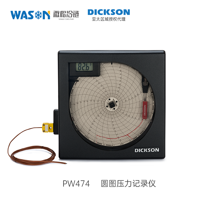 PW474圓圖壓力記錄儀.png
