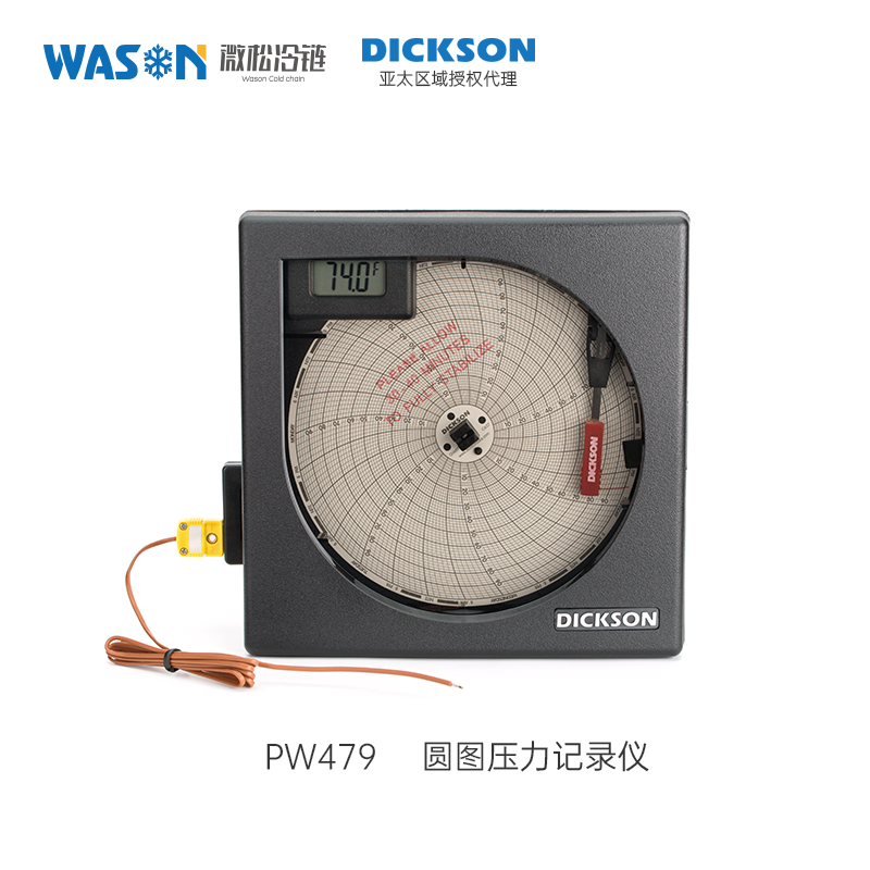 PW479圓圖壓力記錄儀.png