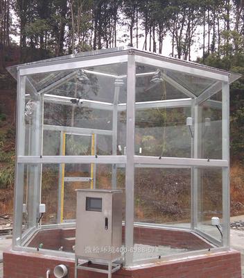 二氧化碳開頂氣候室