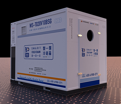 -20℃冷链舱
