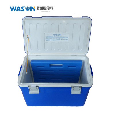 33L冷鏈保溫箱
