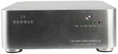 WS-ES200V0 ES智能管理主機(jī)